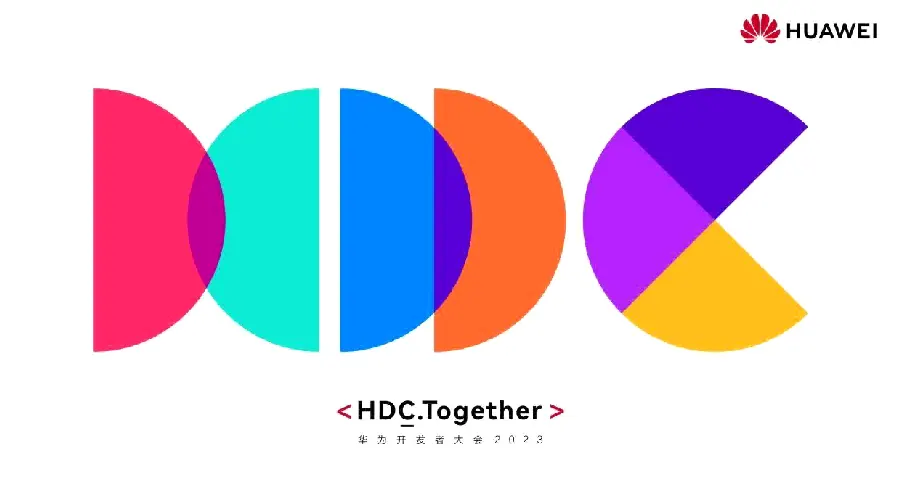 鸿蒙生态资讯配图5